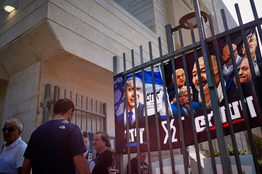 Israel’s election results are in. Here’s what could happen next — Larchmont Schools news